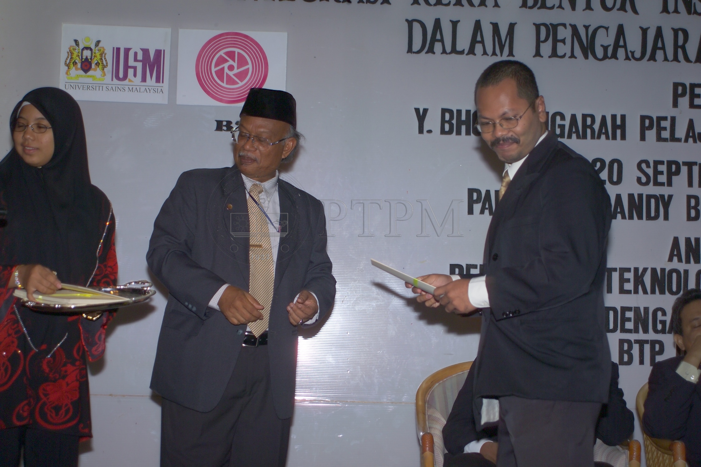 PTPM 04 18 ptpm D8XZ2506